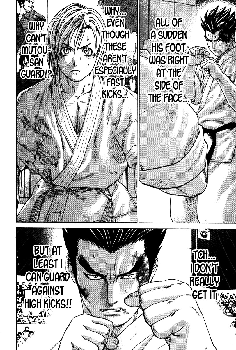 Karate Shoukoushi Kohinata Minoru Chapter 157 5